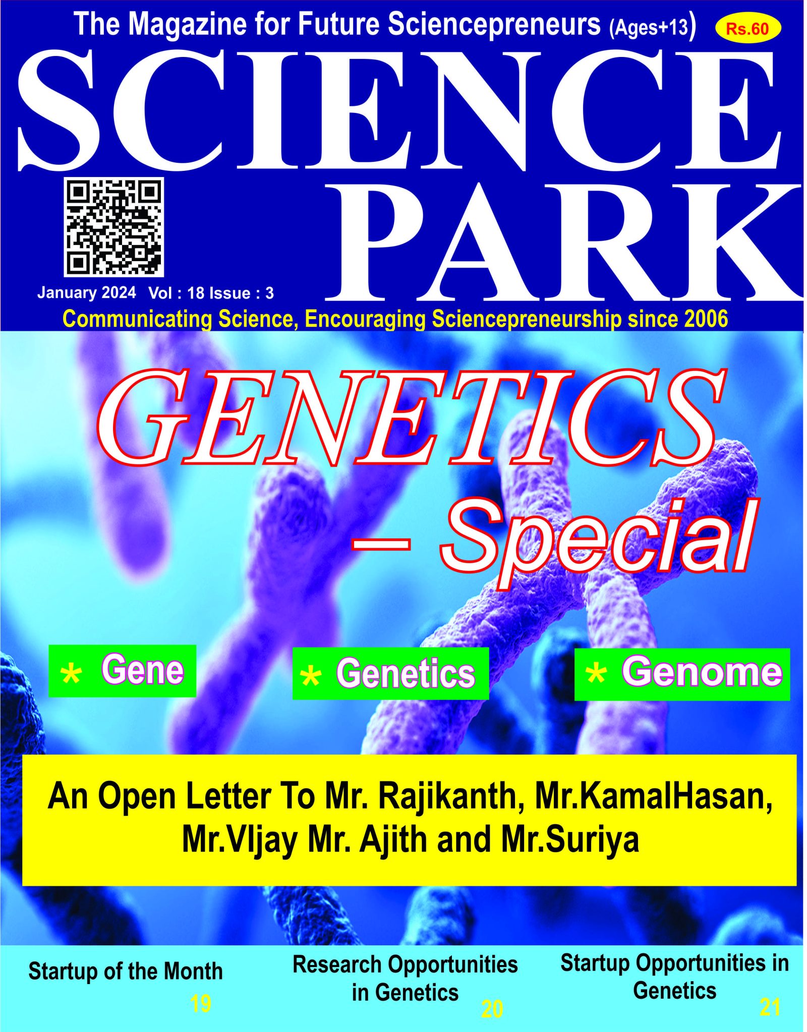 Science Park Magazine