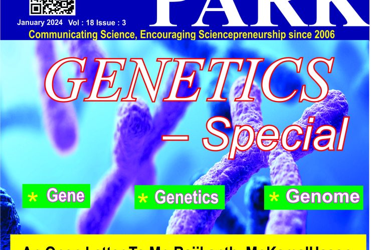 Science Park Magazine